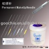 Permanent make up needle