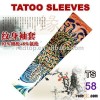 temperary classical tribal design cheap tattoo sleeve