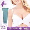Big Beauty Breast Tight Cream