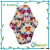 Hi sprout Cloth Sanitary Pad For lady Ladies Menstrual Pads