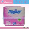 ladies popular wholesale sanitary pads with cheap costs