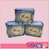 Professional Manufacturers Ultra Comfort female soft care sanitary pad wholesale
