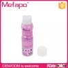 Custom 150ml antiperspirant aromatic deodorant body spray