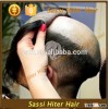 2016 New Trend Swiss/French Full Lace Toupee for Men