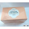 2015 BEST QUALITY Makeup Cleansing Soft Cotton Pad Remover Makeup Remover