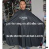 Hot selling cape salon cape wholesale customized barber cape