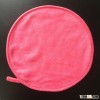microfiber magicl makeup remover