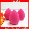 YAESHII water drop non latex cosmetic makeup sponge for 2016