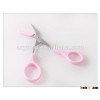 Cosmetic Tool EyebrowTrimming Scissors with Eyebrow Brush