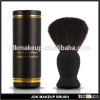 Private Label Shaving Brush , Black Hair Knot Shaving Brush, Gift Holder Shaving Brus