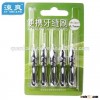 cheap interdental between teeth brush