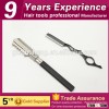 Professional 17cm stainless steel silver hair salon straight barber razor with plastic handle