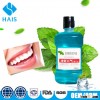 Brands chlorhexidine antiseptic antibacterial liquid natural herbal mouthwash manufacturers
