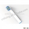 Electric toothbrush head BR round head brush applicable to Oral B