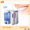 2015 new designed Hebei Orient dental oral irrigator with CE ISO FDA