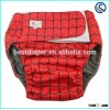 Happy flute pul fabric waterproof Soft Breathable Absorption adult cloth diaper adult diapers printe