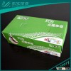 OEM box facial tissue & printed box tissue paper