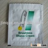 8g hotel shaving cream sachet