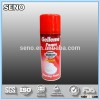 110ml gelleme shaving foam for regular and sensitive skin OEM is available