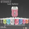 2016 New high quality electric Rechargeable hair remover lady epilator wholesale