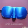 Travel Rest 3D Sponge EyeShade Sleeping Soft Eye Mask Cover Eyepatch Blindfolds For Health Care Rela