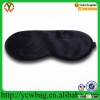 Wholesale Shenzhen Natural Custom Silk Sleep Mask Eye Mask