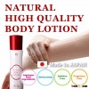 Reliable natural body lotion for dry skin , body lotion raw materials