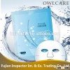New products on china market whitening facial mask,fruit facial mask maker