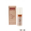 2016 Vegan night cream - Dead Sea Israel line I LOVE NATURE
