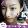 scar removal pimple removal face cream for glowing skin
