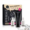My Scheming- Blackhead Removal Activated Carbon Mask Set acne remover