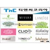 famous korean cosmetics brand wholesale