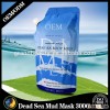 Dead Sea Black Mud Facial and Body Mask 100% Natural Anti-aging 300g