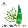 Muti-Function Skin Care Aloe Vera Gel