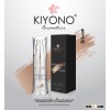 Excellent Deep Repair Serum - The whitening serum combination of apple stem cell and plant extracts