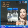 Epidermal Growth Factor rh EGF powder