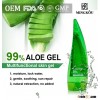 Wholesale Private Label Smoothing Aloe Vera Gel 869895