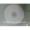 Wholesale Blank CD Printable