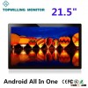 TOPWILLING AT215 21.5 inch Capacitive Touch PC All in One