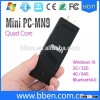 2016 latest design windows 10 mini pc hdmi intel cherry trail Z8300 pc stick 4GB Ram 64GB Rom stick