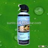 computer cleaner