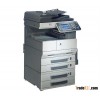 200 Used Konica Minolto Copiers BizHUB 250 Super Deal! Low price! Call us!