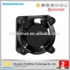 Small HIGH CFM 12 Volt DC Cooling Fans similar to a micro PC Fan