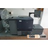 Used Copier