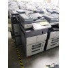 Konica Minolta Bizhub 360, 420 & 500 copiers / printers