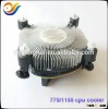 1155 and 775 cpu cooler fan