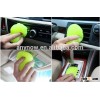 Multifunction magic universal sticky clean gule gum for computer keyboard and car dash