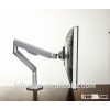 Adjustable silver LCD Monitor Stand Arm for 18" to 28"