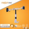 Neson two head LCD arm ,2 side monitor arm can 360 adjustable