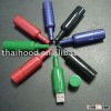 Sale! Mask USB Flash Memory Drive